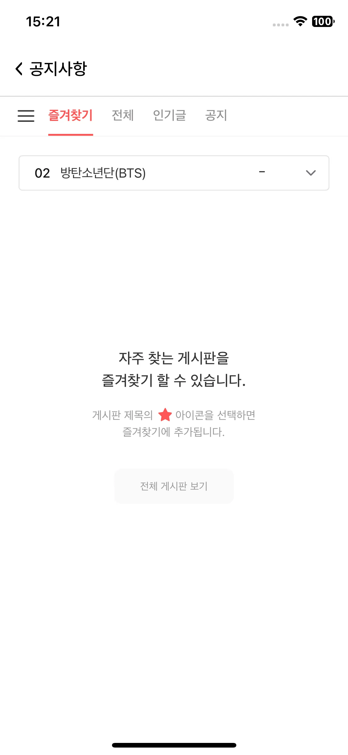 Test Image 4